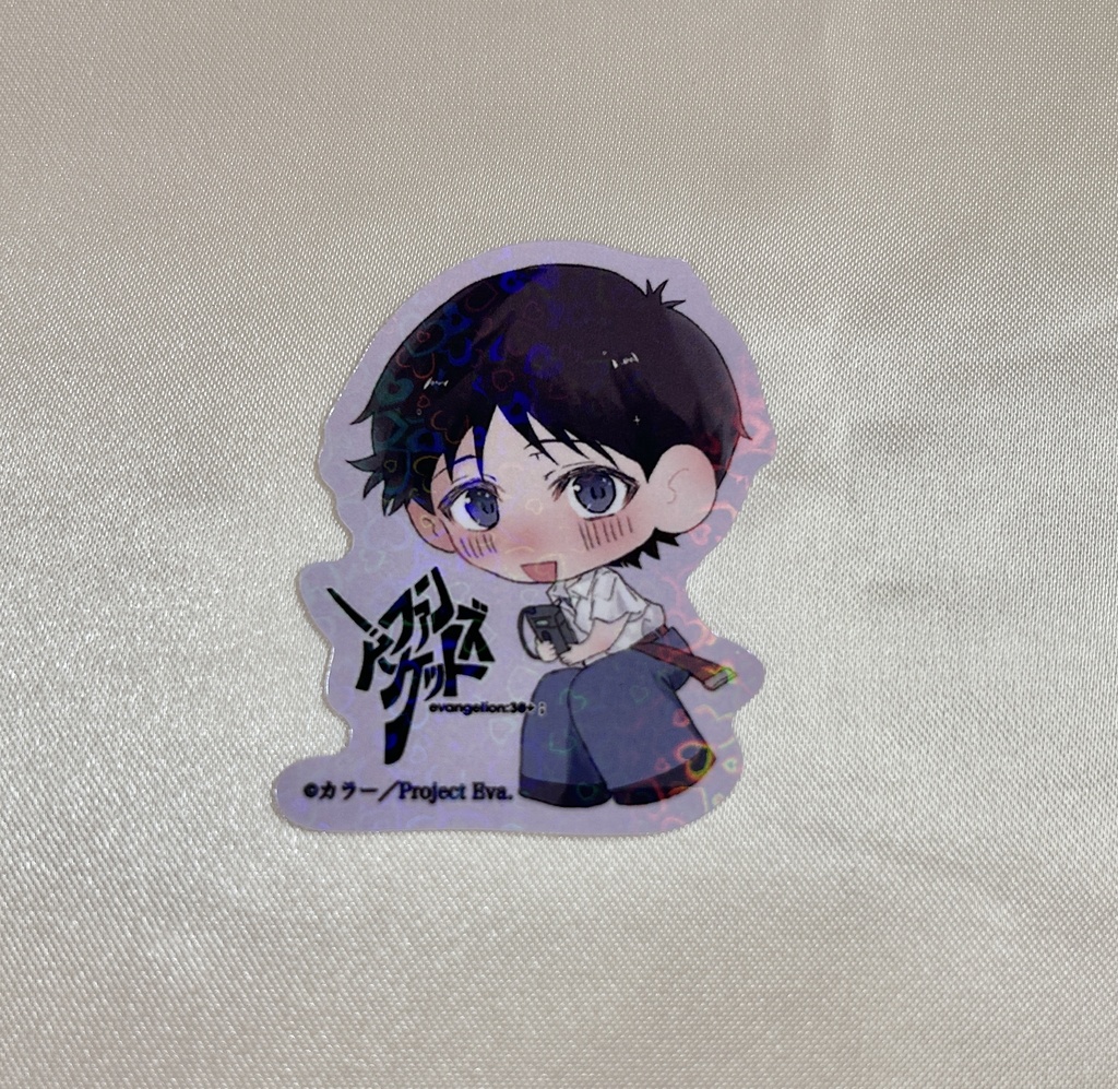 ステッカー（シンジ）