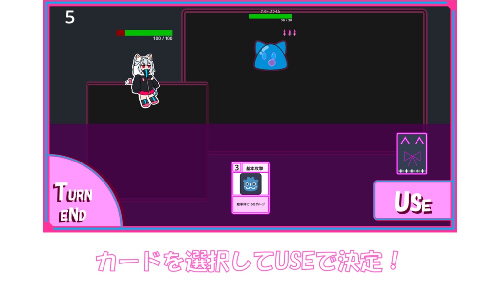 【非公式】全人類小夜化計画.exe【小夜誕_2026】