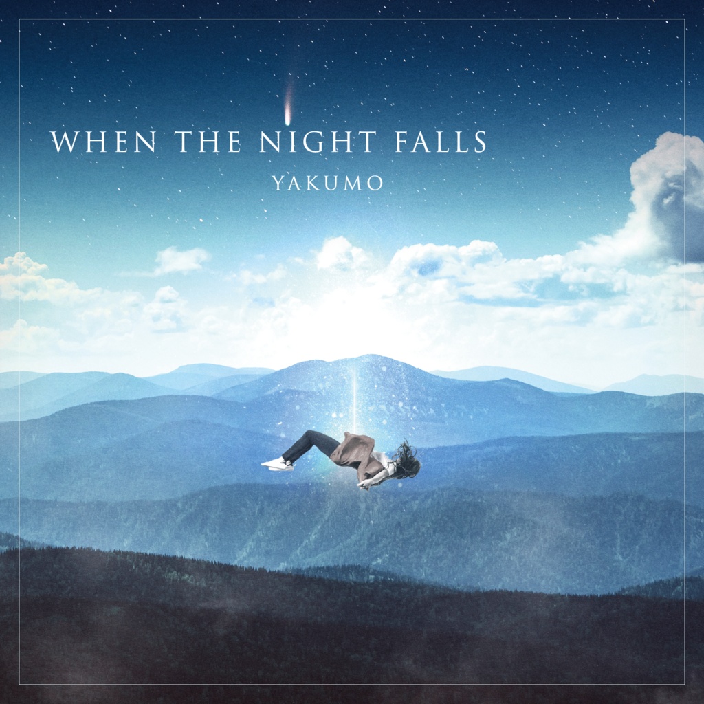 When The Night Falls