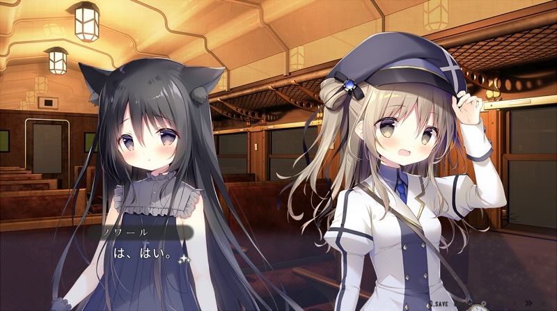 星空鉄道とシロの旅 試乗会(キャラ紹介体験版)