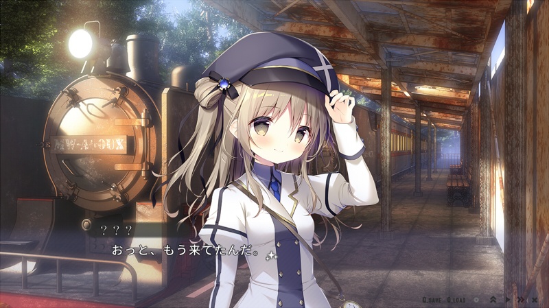 星空鉄道とシロの旅 試乗会(キャラ紹介体験版)