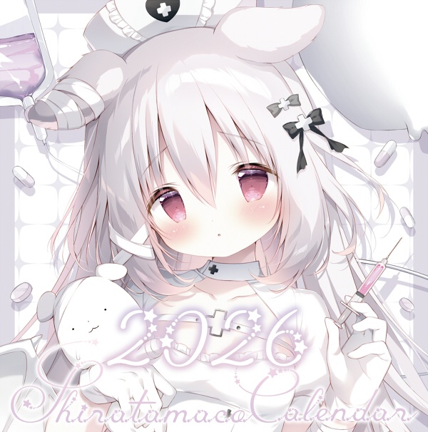 【C107】しらたまこカレンダー2026