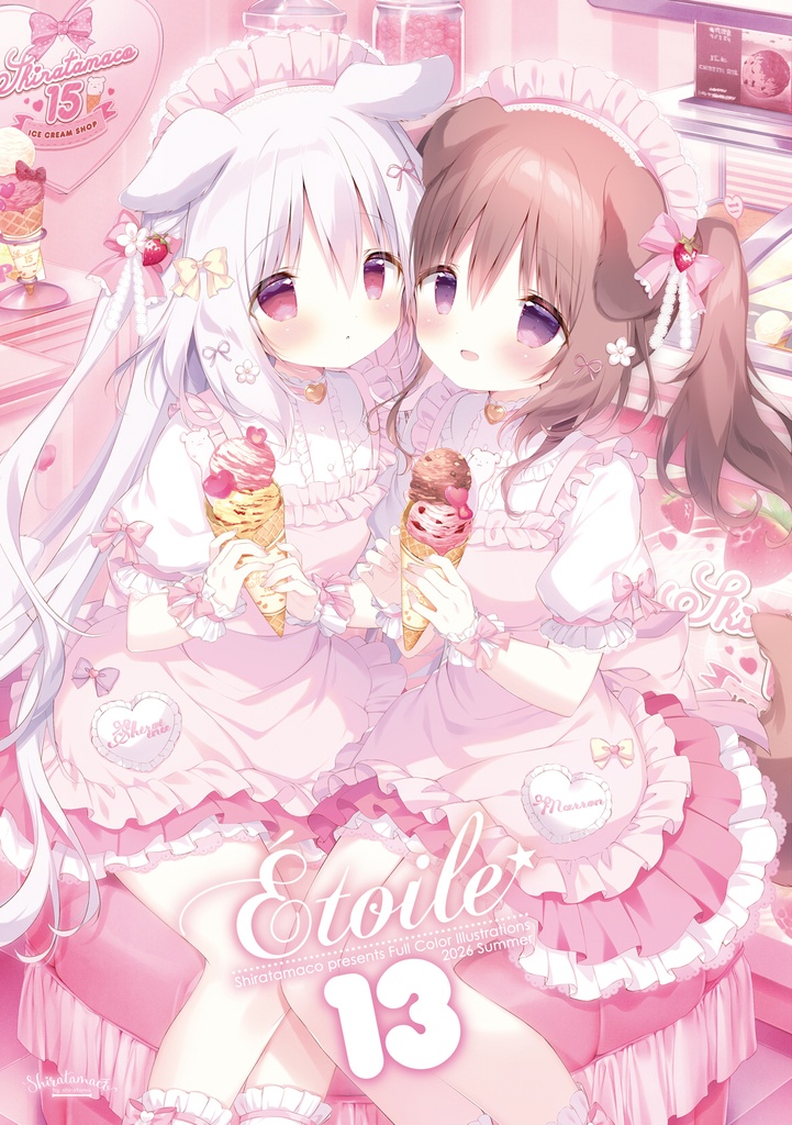 【C108】Etoile13【フルカラーイラスト本】