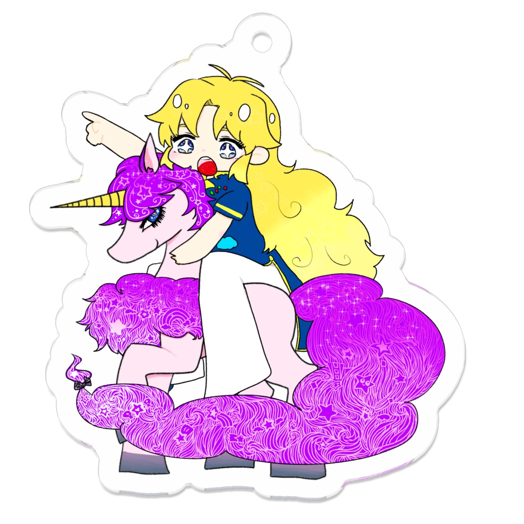 ゆにこーんキーホルダー
