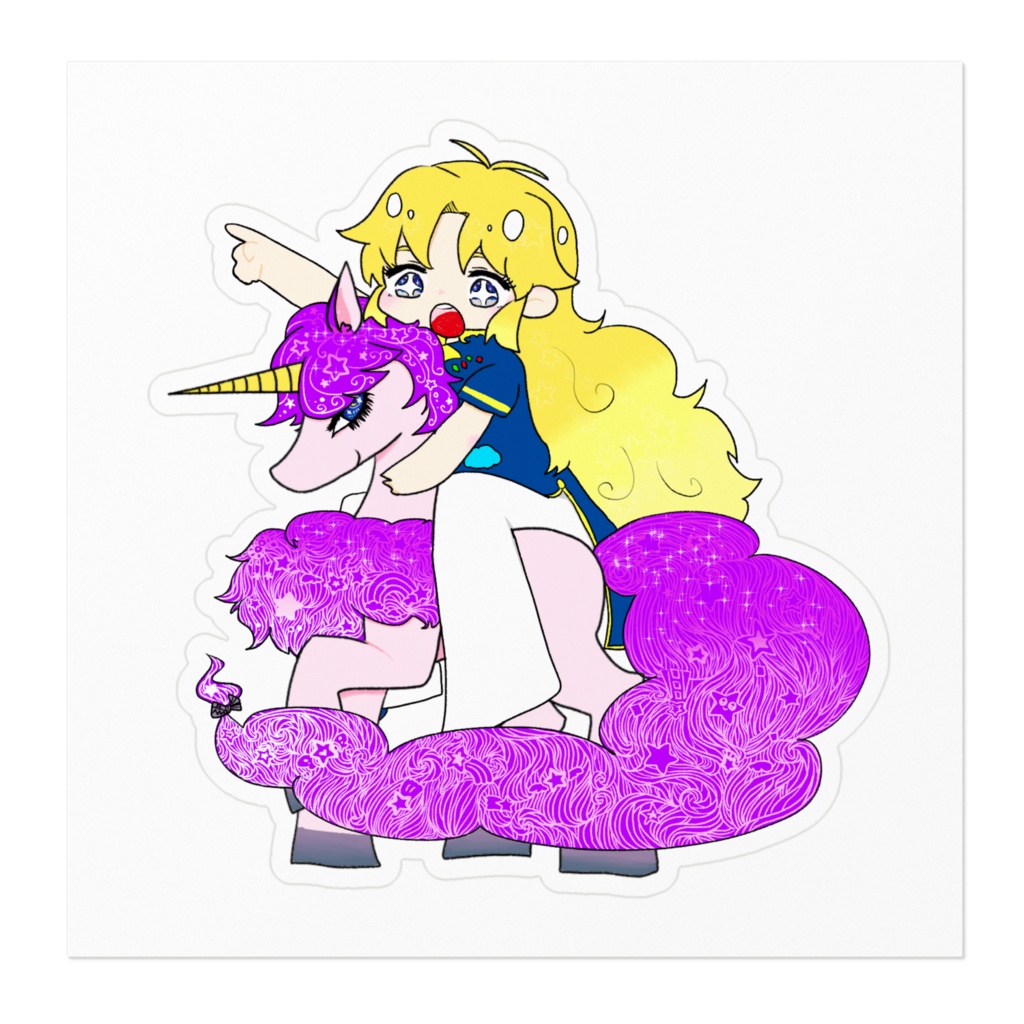 ゆにこーんすてっかー♪