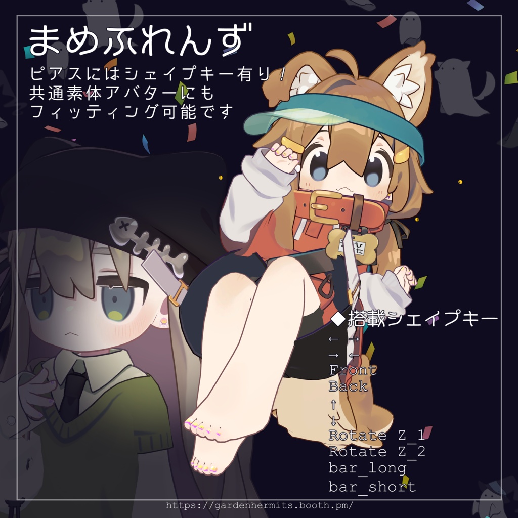 【8アバター対応】★Halloween Magic!★ピアス&ネイルセット【3Dモデル/VRChat】