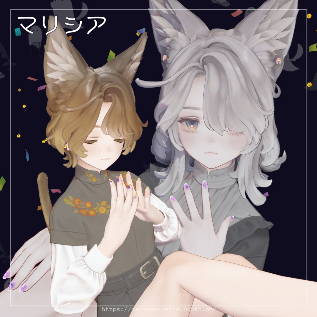 【8アバター対応】★Halloween Magic!★ピアス&ネイルセット【3Dモデル/VRChat】