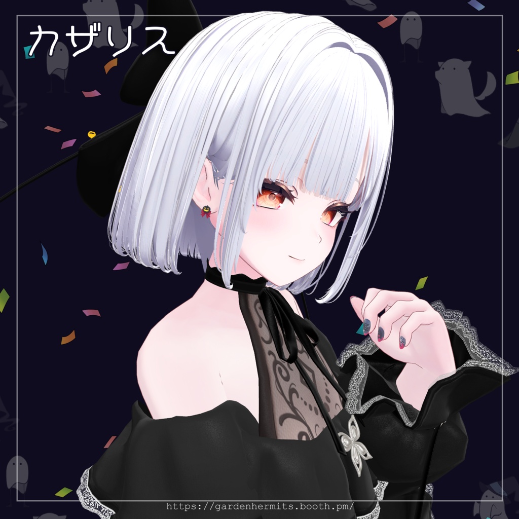 【8アバター対応】★Halloween Magic!★ピアス&ネイルセット【3Dモデル/VRChat】
