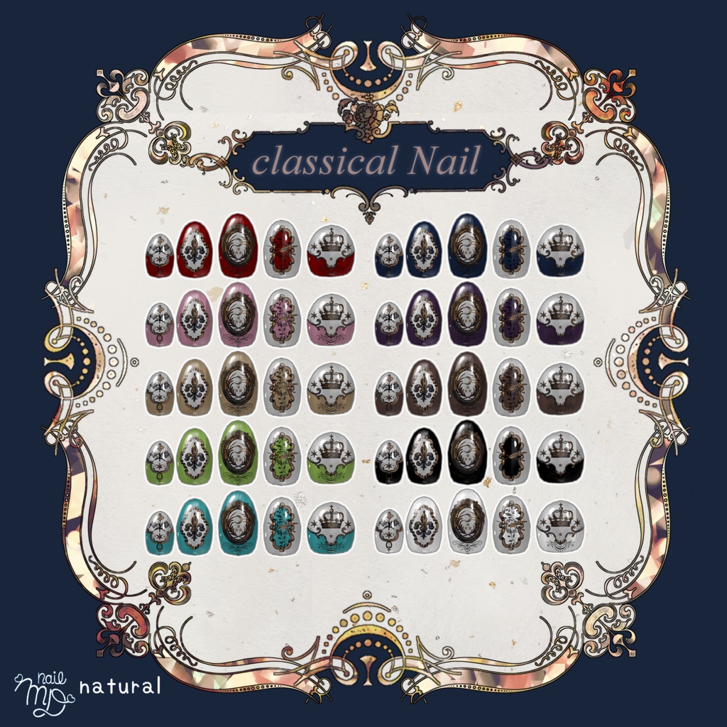 【MDollnail対応】ClassicalNail【4アバターMA対応】