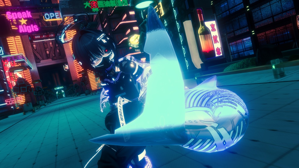 【ルルネ専用】Re_Tail【Texture】