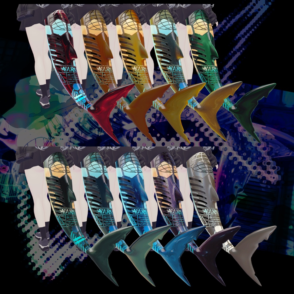 【ルルネ専用】Re_Tail【Texture】