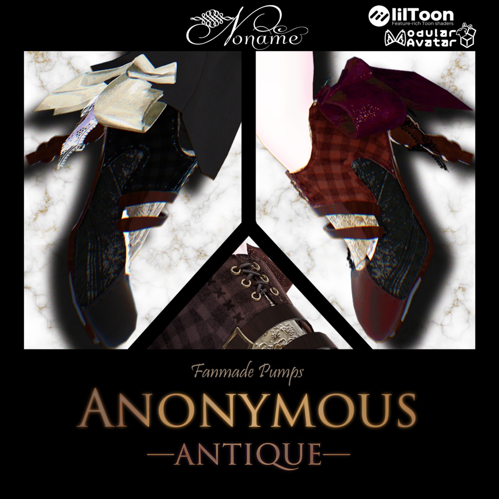【10アバター対応】Anonymous 第一弾-antique-