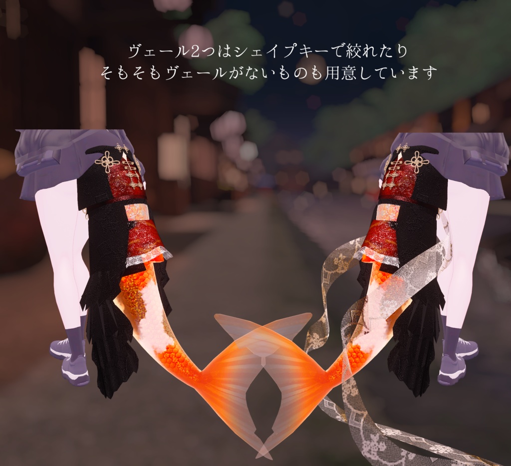 【ルルネ】夢染麗衣【MA対応】