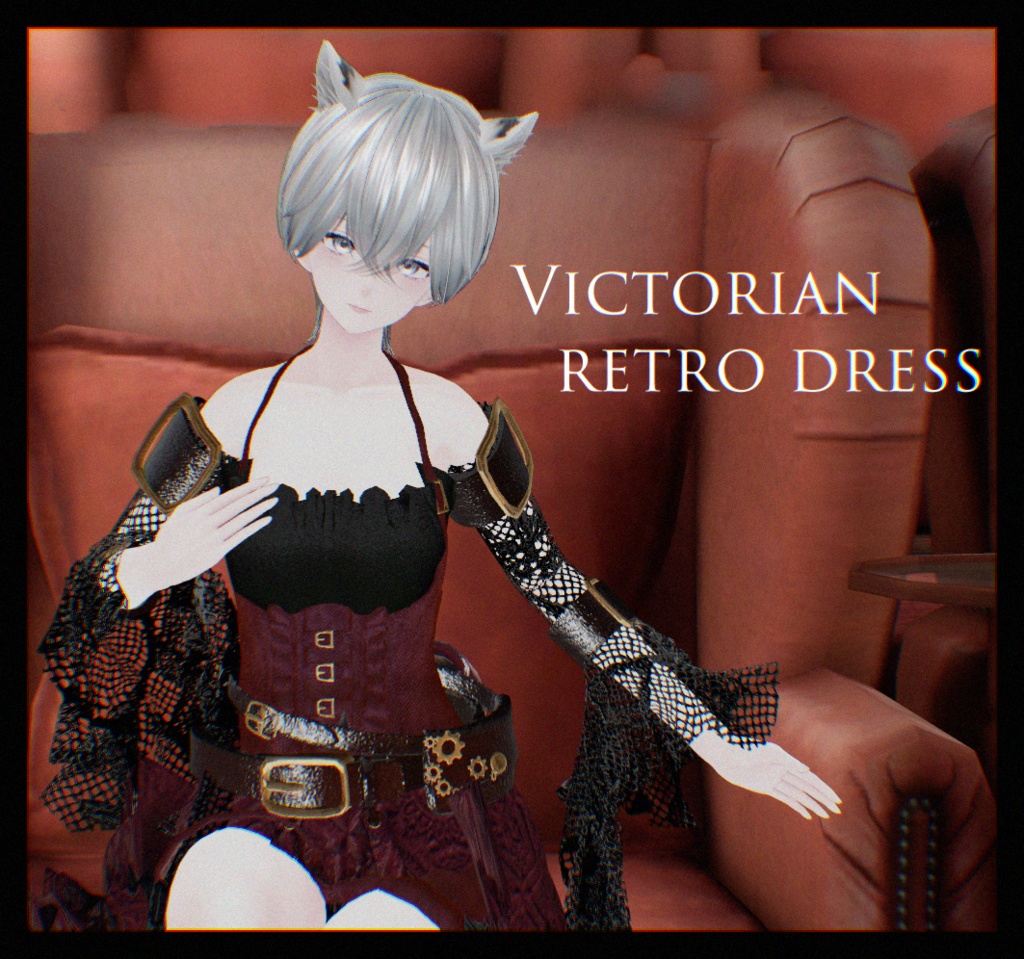 【7アバター対応】ヴィクトリアン・レトロドレス【MA対応】