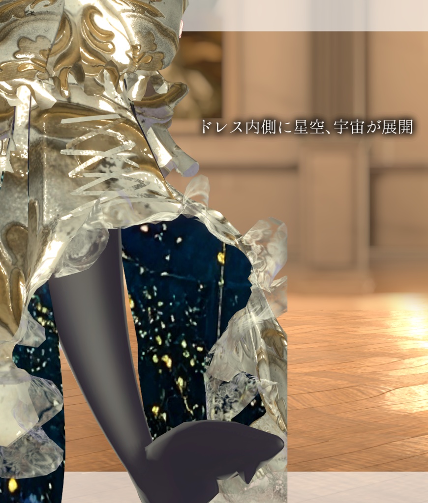 【ルルネ専用】Dreaming Scales【アクセサリー】