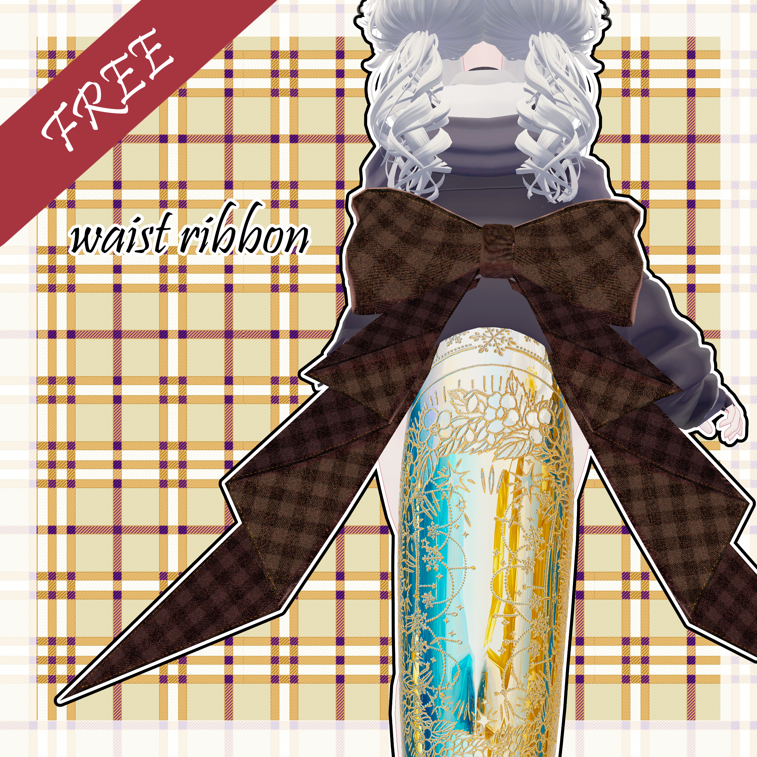 【無料】waist ribbon【オリジナル3Dアクセサリー】 - NONAME - BOOTH