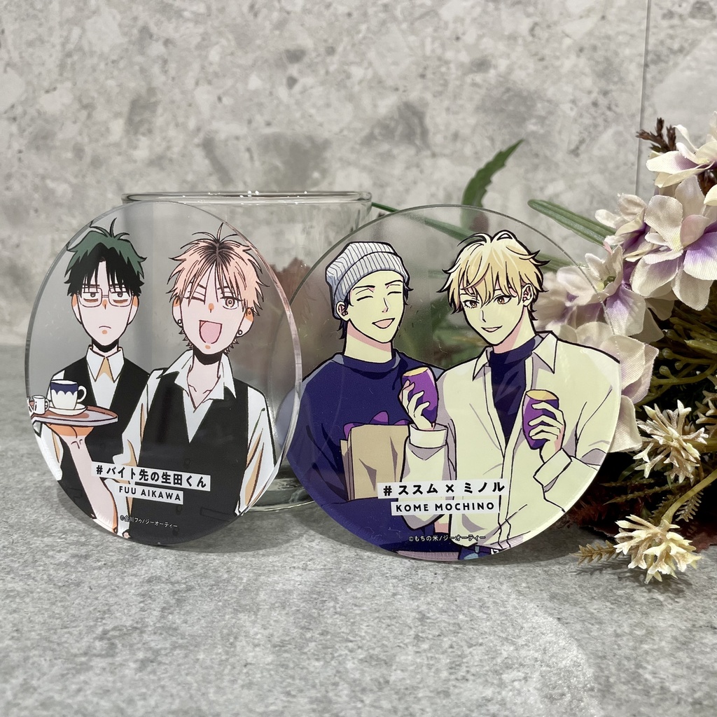 【picn限定グッズ】アクリルコースター〜秋編〜