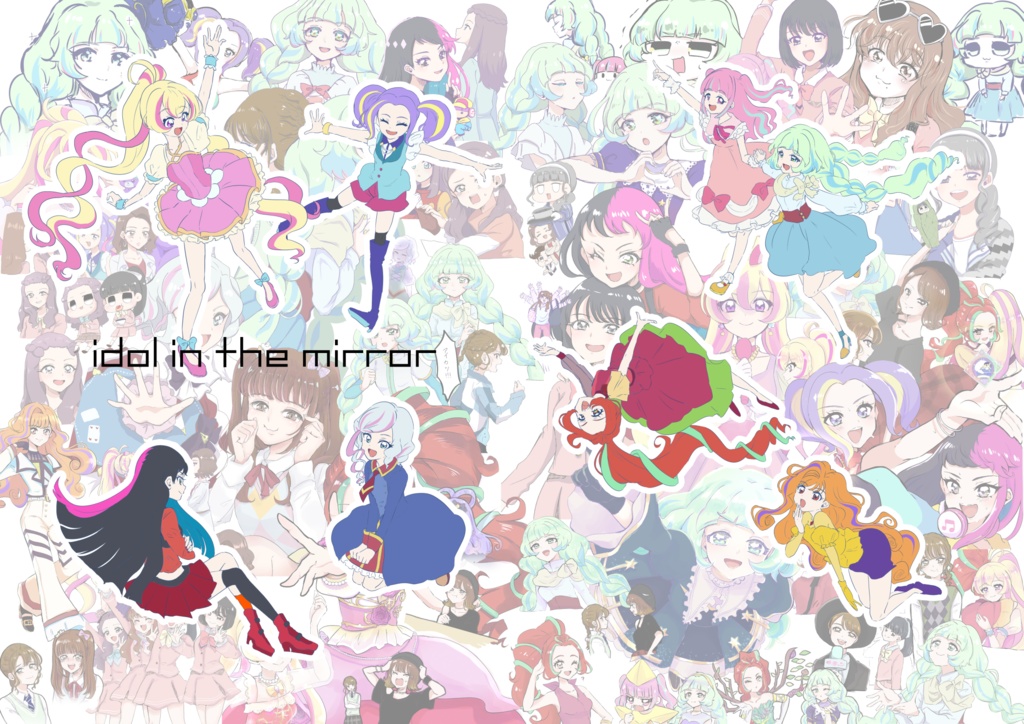 idol in the mirror 