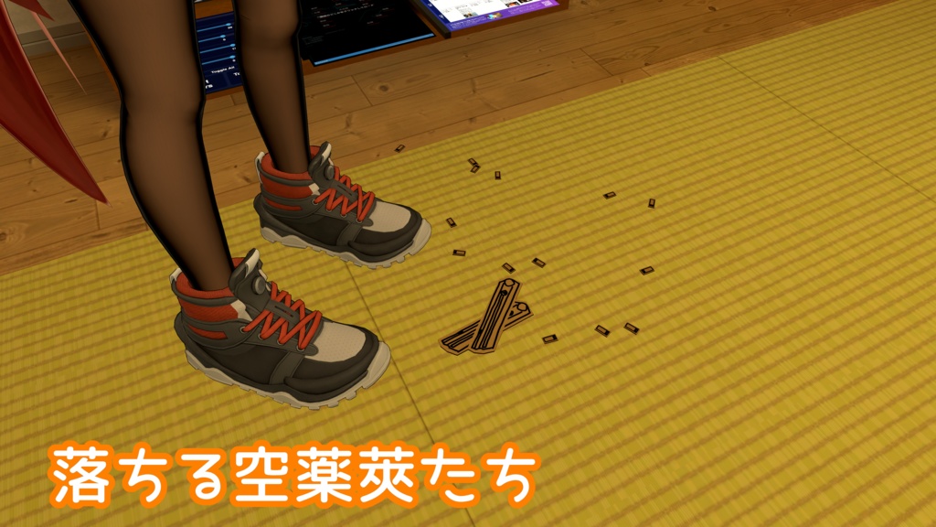 【無料】ダンボール・ルガー【VRChat想定ギミック】