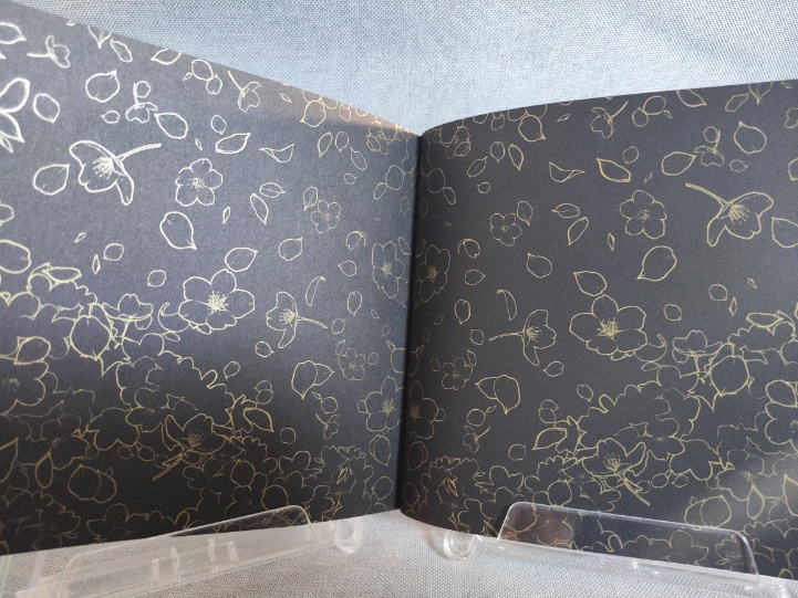 ログイン情報管理帳