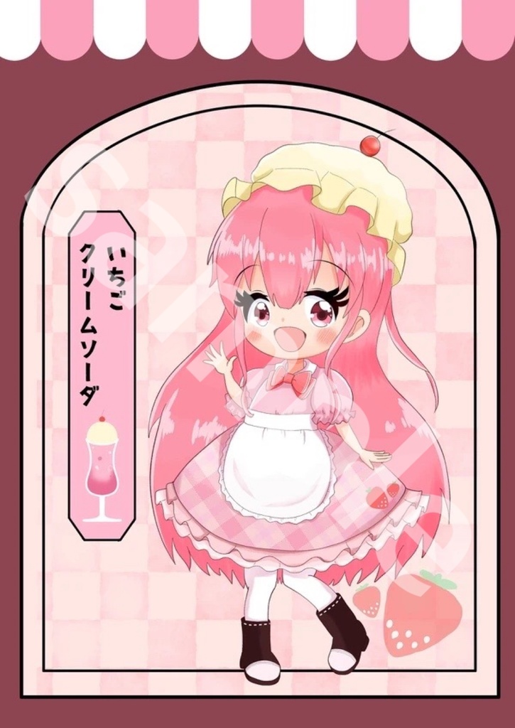 いちごクリームソーダちゃん ポストカード