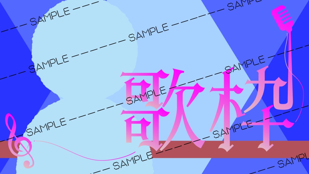 歌枠サムネ用フレームロゴ