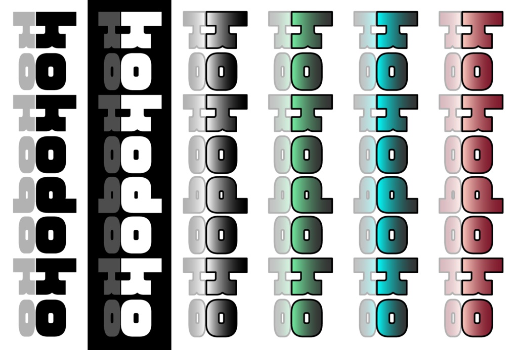【無料配布アリ】kokodoko素材