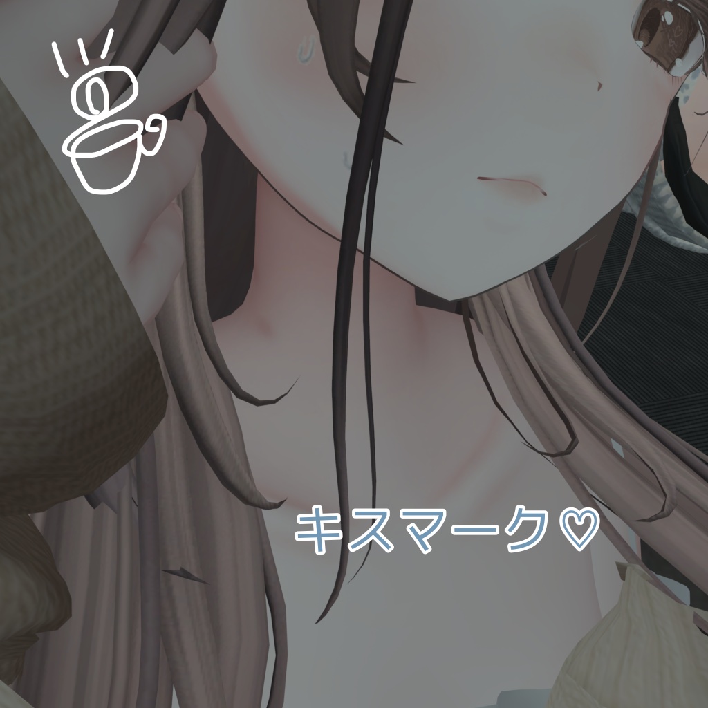 【Nix専用】無料ちょい足しテクスチャ