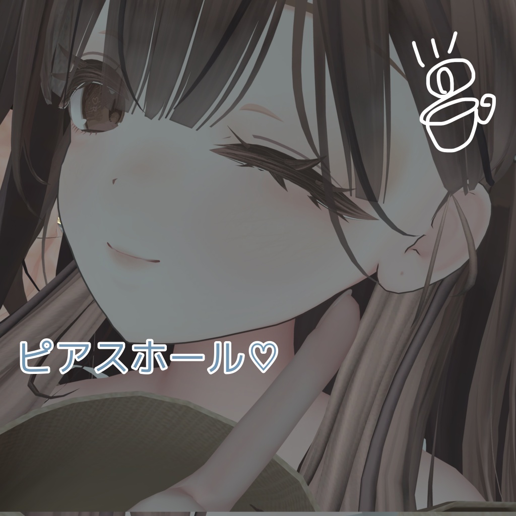 【Nix専用】無料ちょい足しテクスチャ