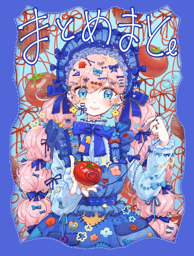 イラスト本｢まとめまと。｣