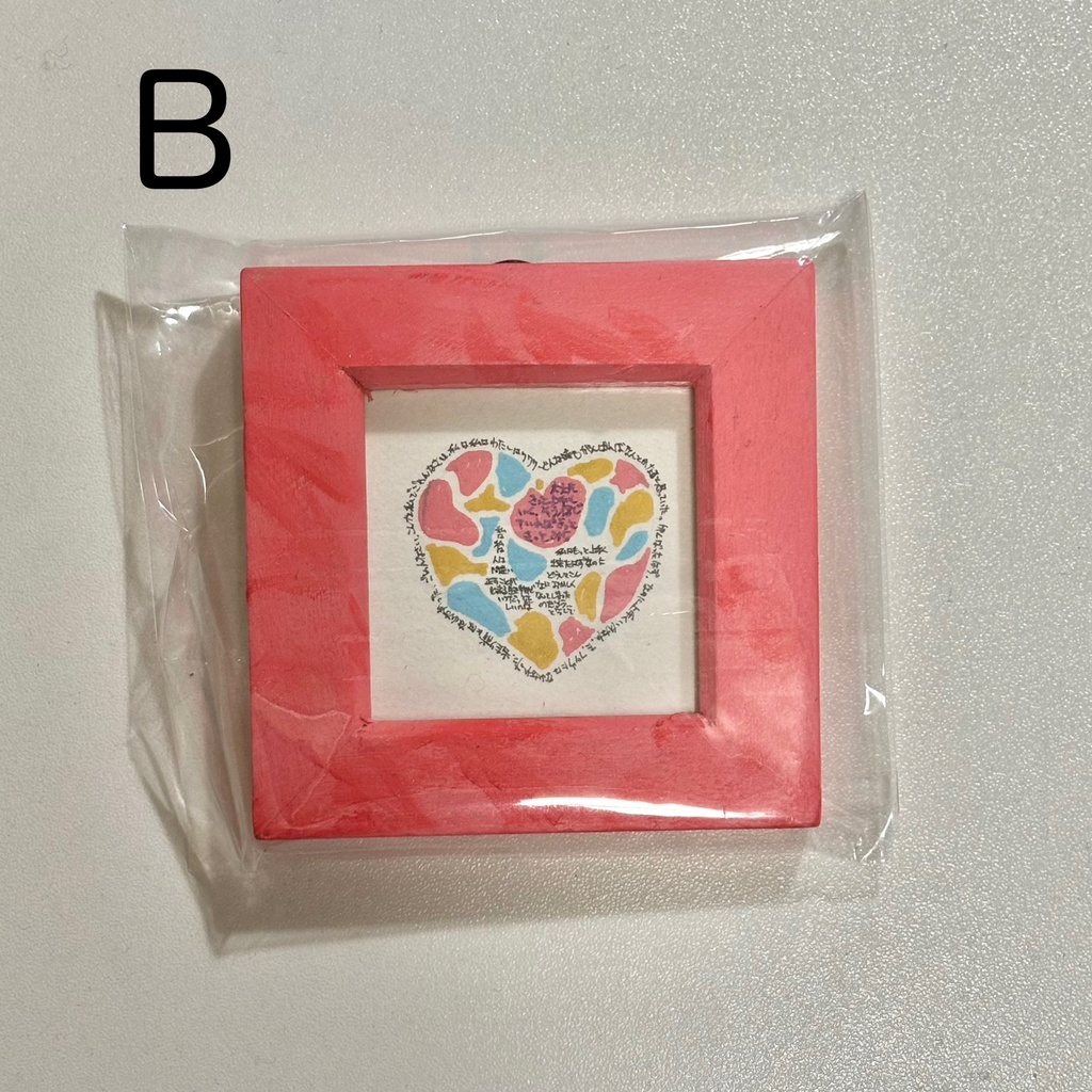 ミニ額付き原画