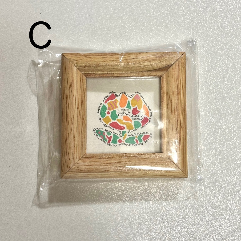 ミニ額付き原画