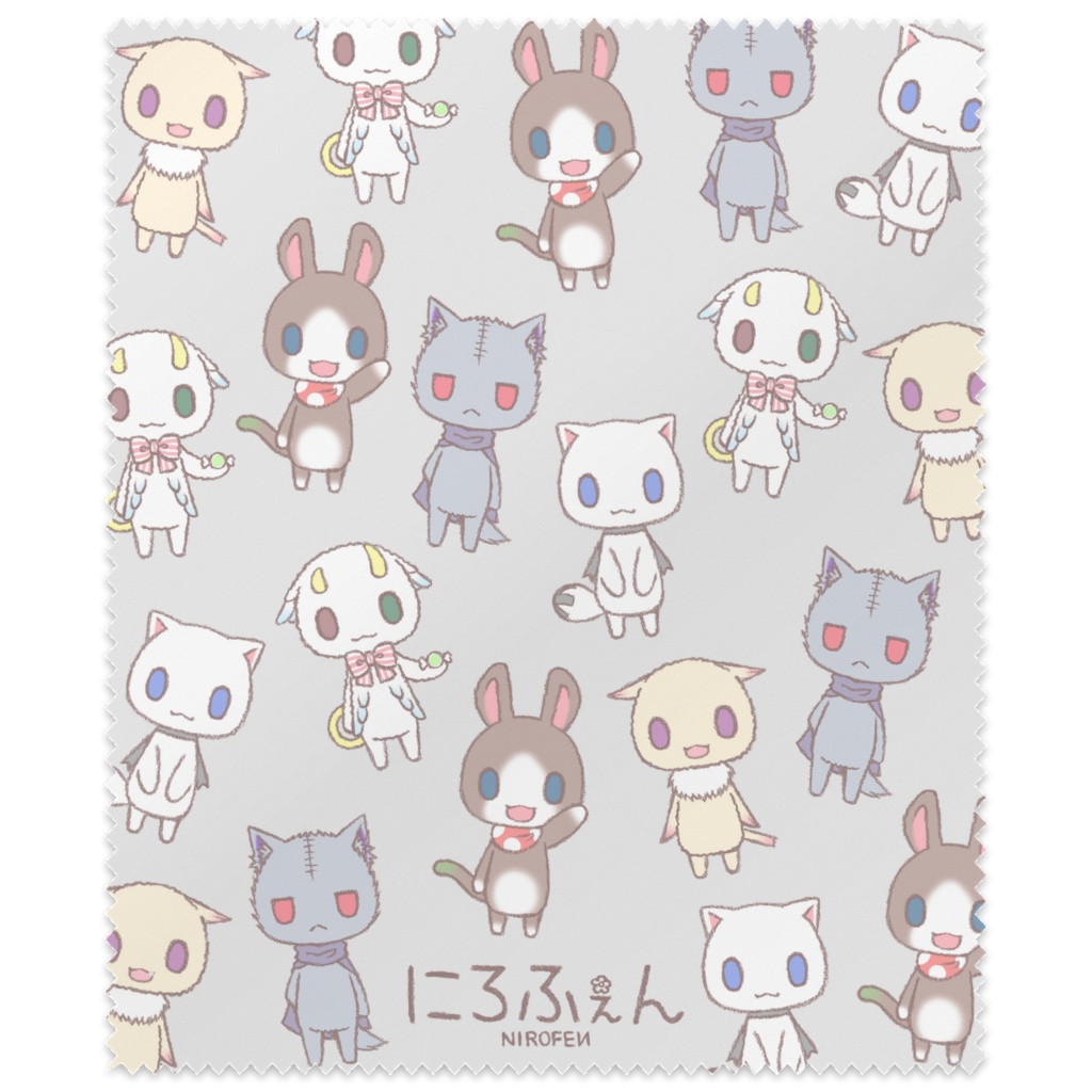ふぁんしーメガネ拭き