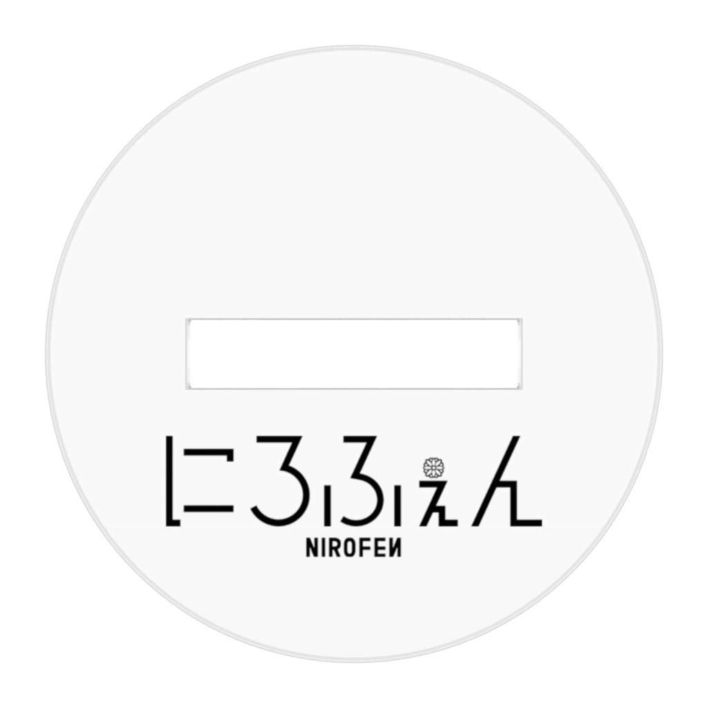 いつものヨーゼフ アクリルフィギュア