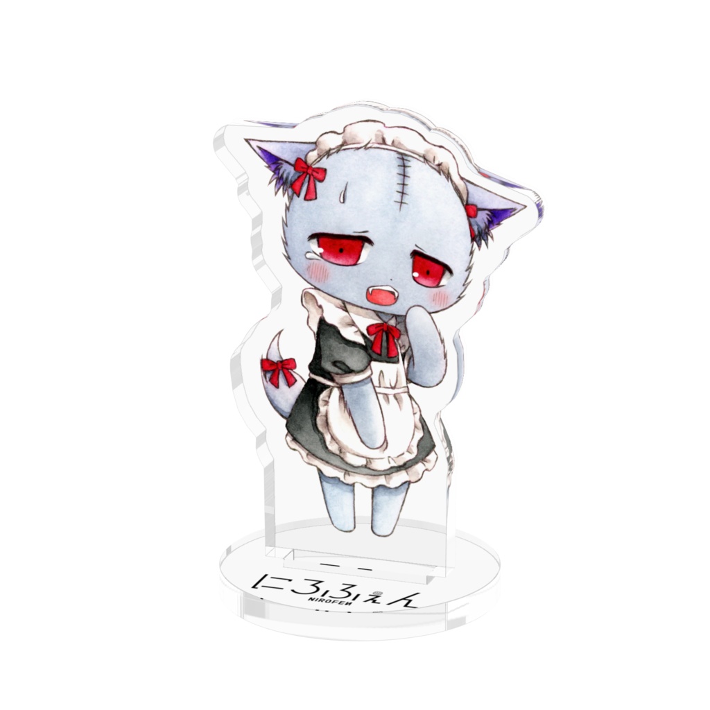 メイドヘルト アクリルフィギュア