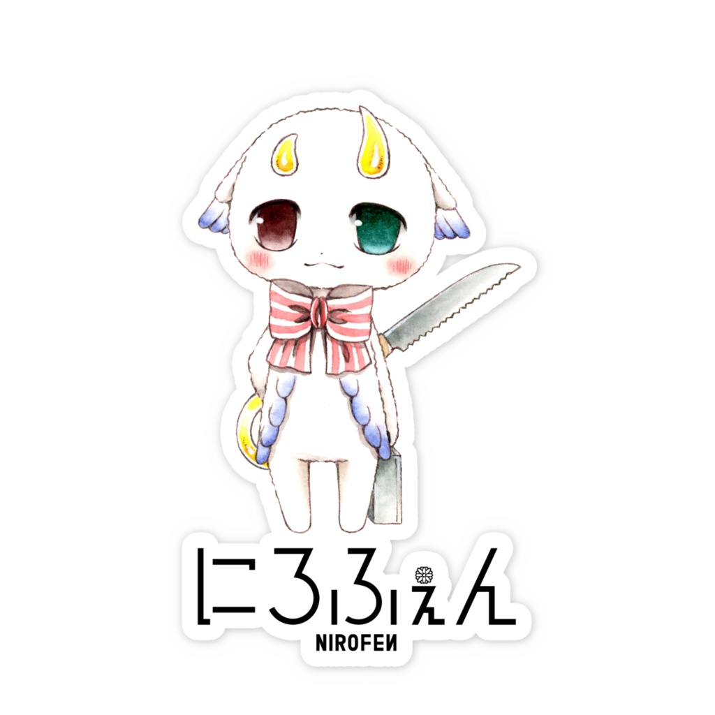 いつものヨーゼフ スマホステッカー(ロゴ入り)