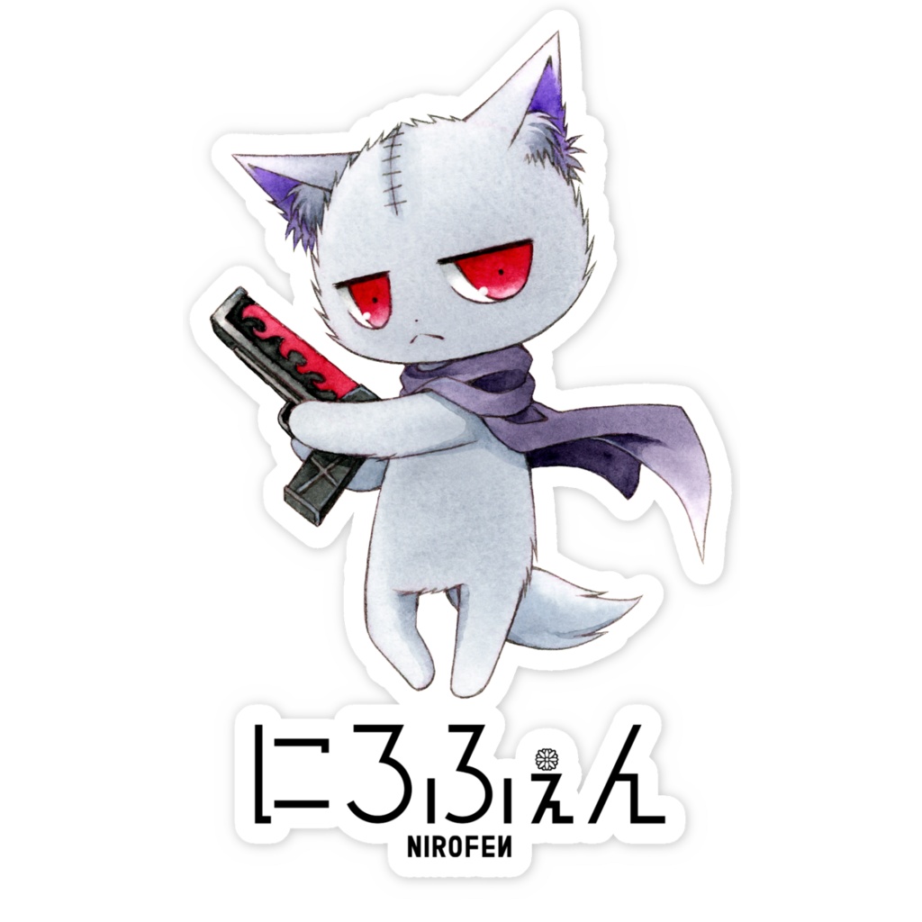 いつものヘルト スマホステッカー(ロゴ入り)