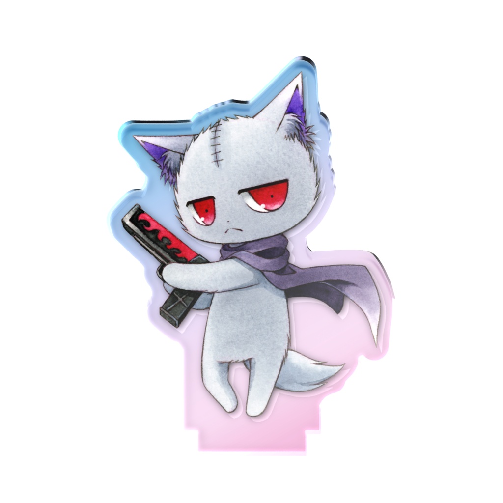 ヘルト オーロラアクスタ