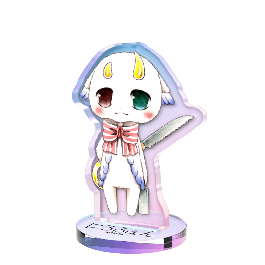 ヨーゼフ オーロラアクスタ