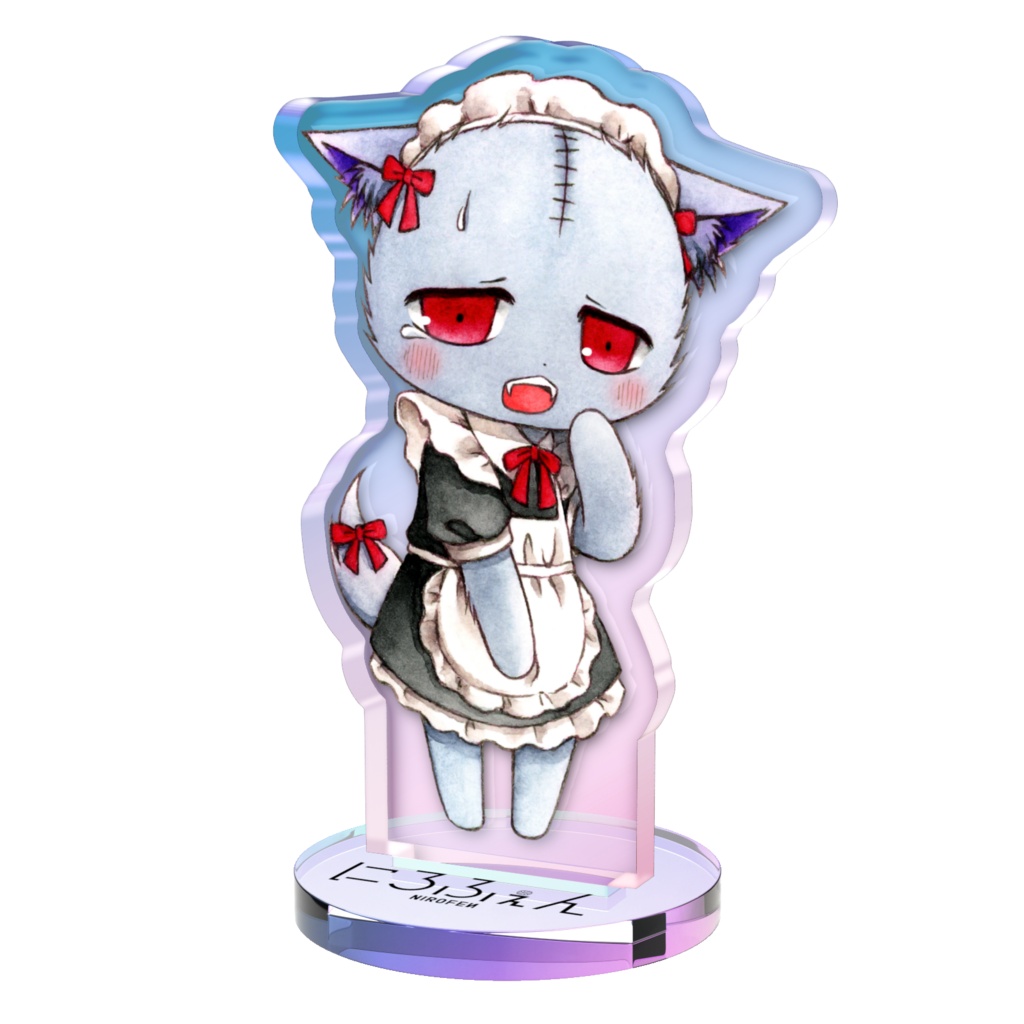 メイドヘルト オーロラアクスタ