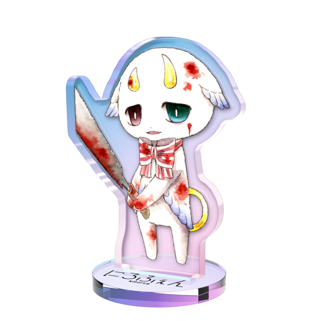 ノコギリヨーゼフ オーロラアクスタ