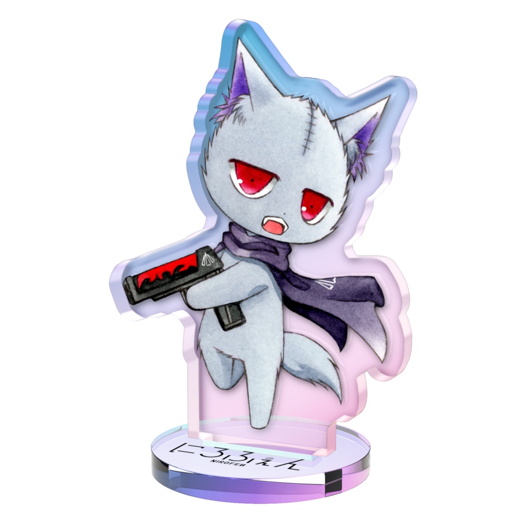 ヘルト２ オーロラアクスタ