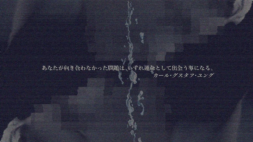 【CoC6版】アニムスアニマ【SPLL:E108517】