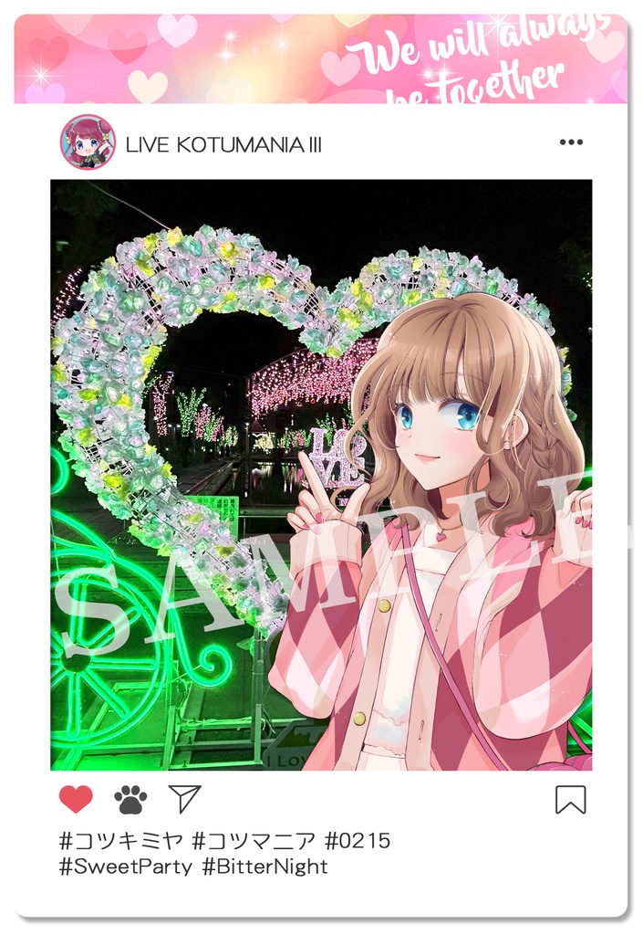 【GOODS】『LIVE KOTUMANIA Ⅲ』SNS風クリアカード