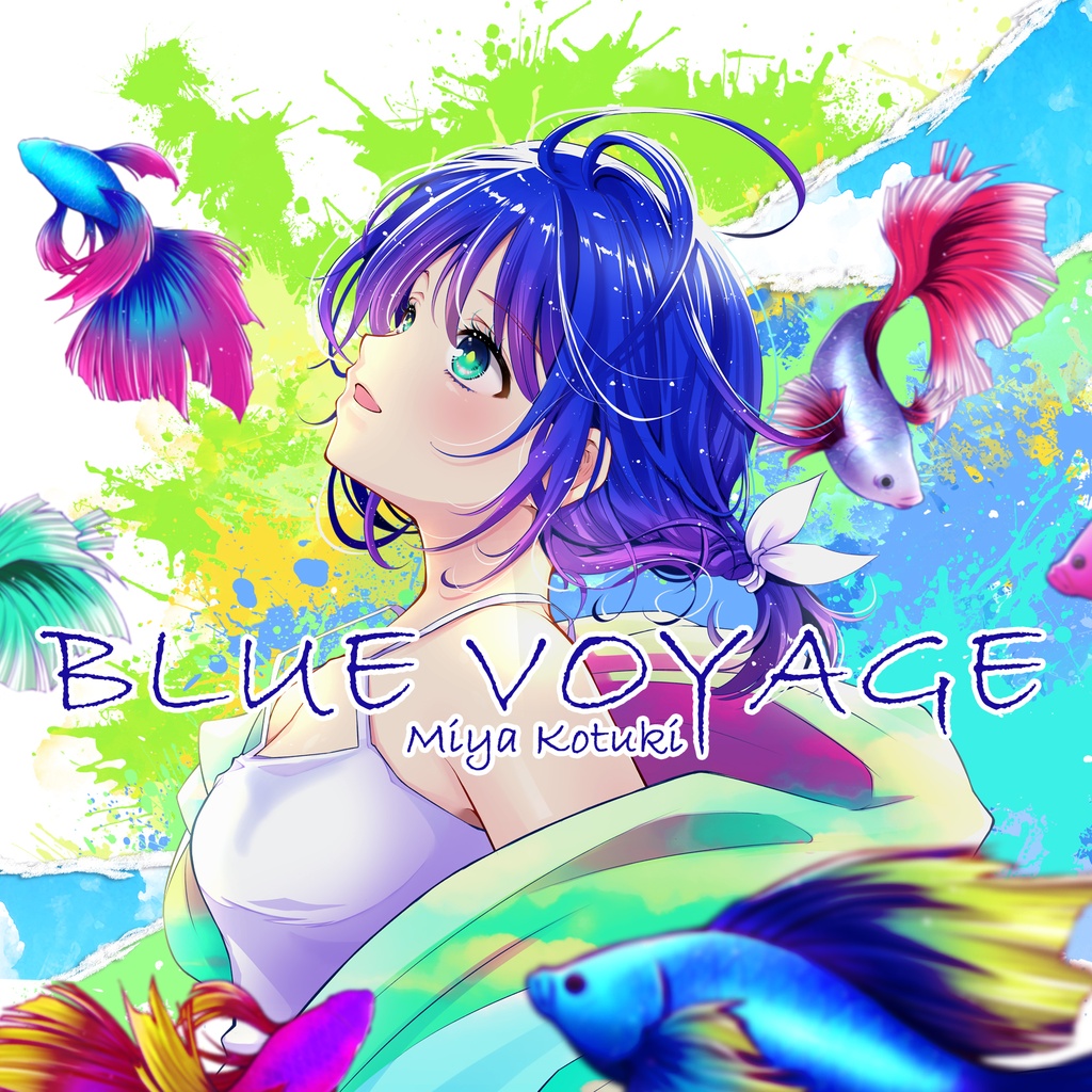 BLUE VOYAGE【DL版】