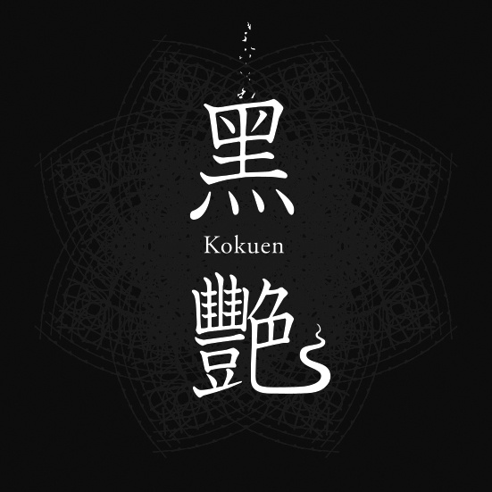 2024.05 K様オーダー　2点