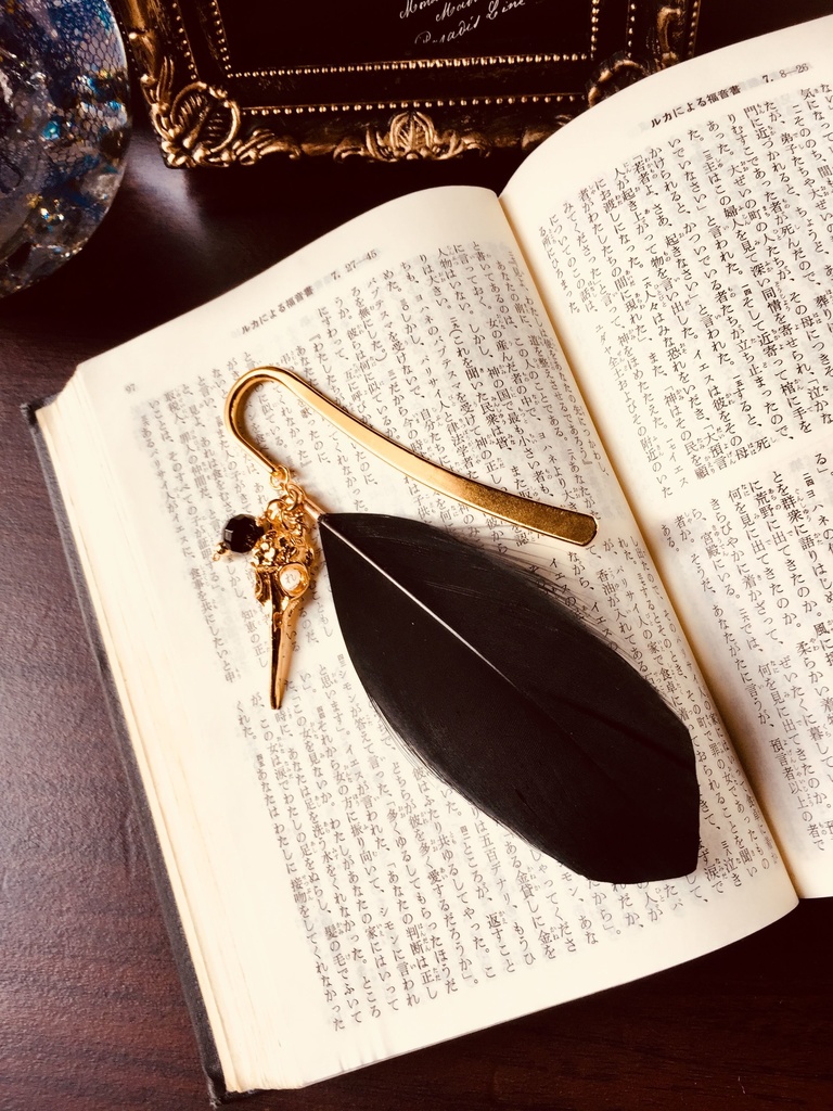 SCP-049 ペスト医師ブックマーカー