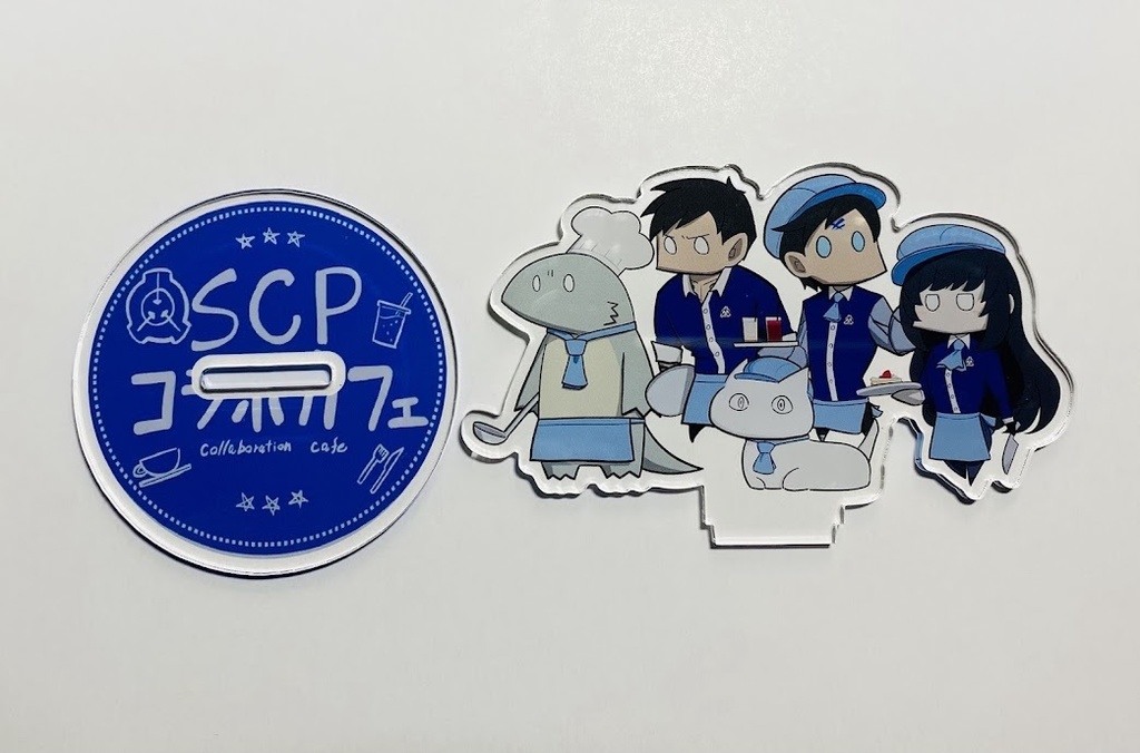 SCPコラボカフェグッズ
