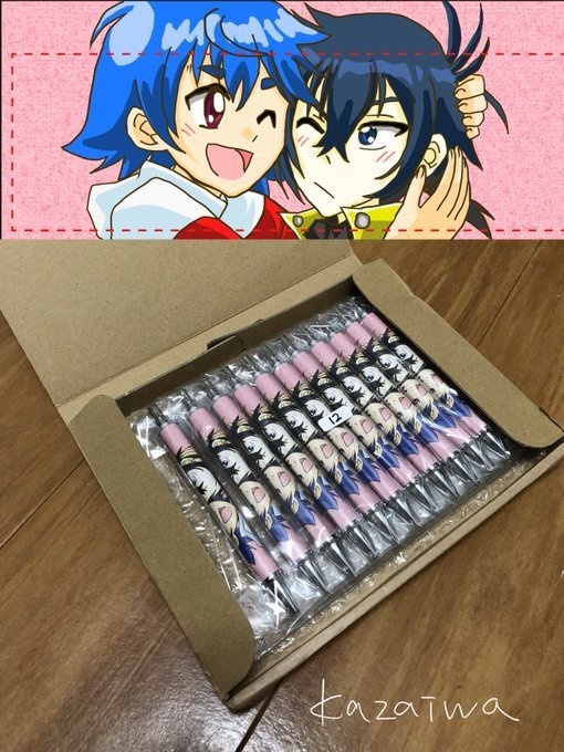 カケ×スバ　ボールペン