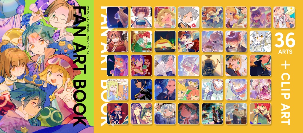 FAN ART BOOK